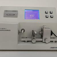 注射器密合性正壓檢測(cè)儀