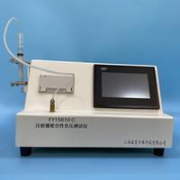 注射器密合性負(fù)壓檢測(cè)儀