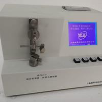 縫合針針尖強(qiáng)度、刺穿力檢測(cè)儀