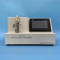 縫合針針尖強(qiáng)度、刺穿力檢測(cè)儀