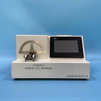 縫合針集中應(yīng)力韌性檢測(cè)儀