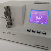 醫(yī)用縫合針針尖強(qiáng)度、刺穿力測試儀