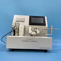 麻醉和呼吸設備圓錐接頭測試儀