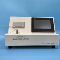 導(dǎo)管真空殘留、泄漏測(cè)試儀