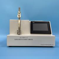 留置針測(cè)試儀